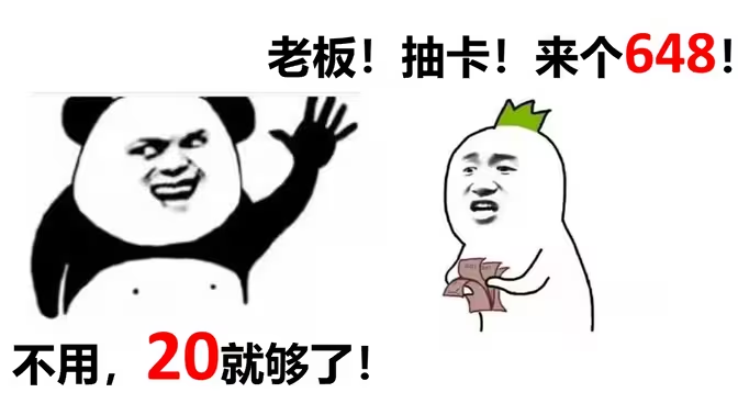 292游戏GM特权平台