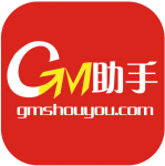 292游戏GM特权平台