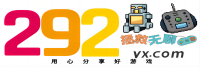 逍遥西游3十月五日新区公告 - 游戏新闻 - 292游戏官网_分享好游戏