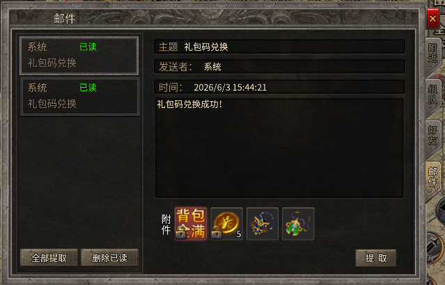 1b230b61-094f-40d1-ae29-6c5b56fae9ff.png