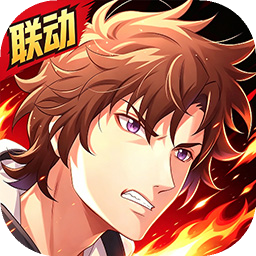 风之国：世界
