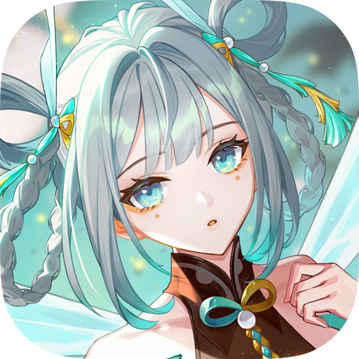 踏风行1折版