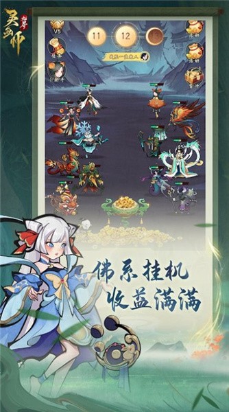灵画师5.0国际服