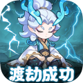 软泥星球0.1免费版