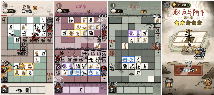 QQ_1783709258701.png
