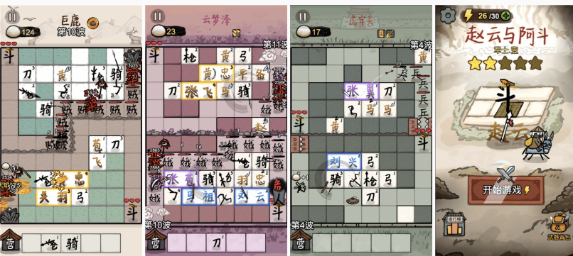 b5b8d4ad-9b7a-4fd3-a19b-fbe2df7675e6.png