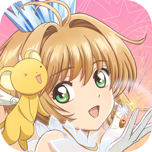 魔卡少女樱回忆钥匙无限奇...