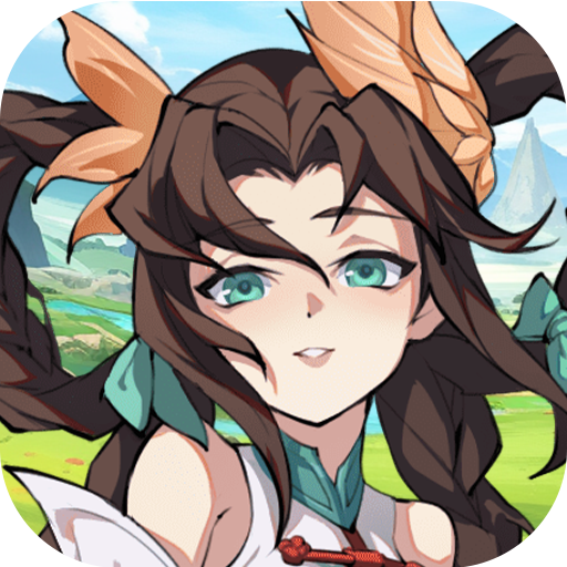 九州异兽记内购版
