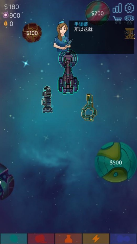 闲置星球矿工汉化版