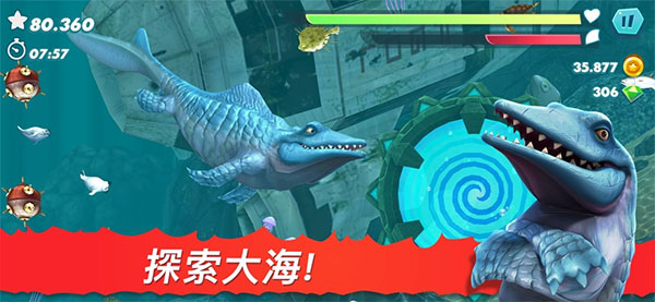 饥饿鲨进化2026最新破解版无限钻石金币