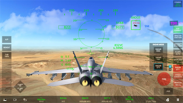 真实空战模拟器(RCS)