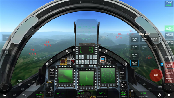 真实空战模拟器(RCS)