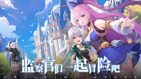 约定之日一折版