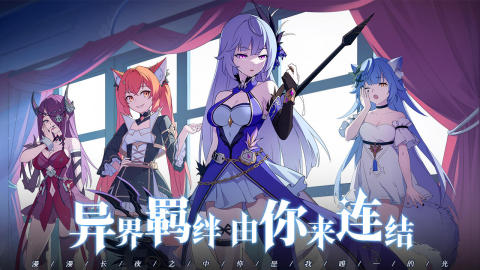 约定之日一折版