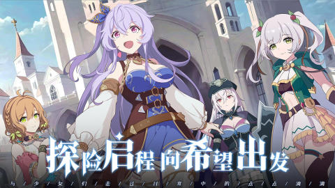 约定之日一折版