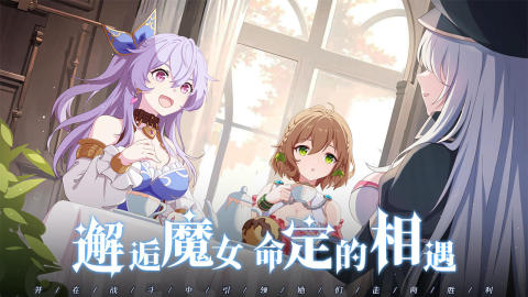 约定之日一折版