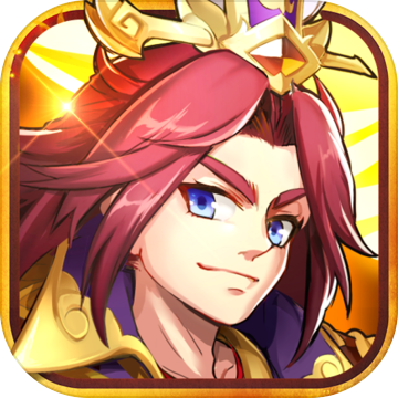 巨神军师：超凡三国（月卡...